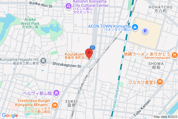 幸楽苑　栄町店