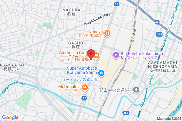 積水ハウス（株） シャーウッド郡山展示場