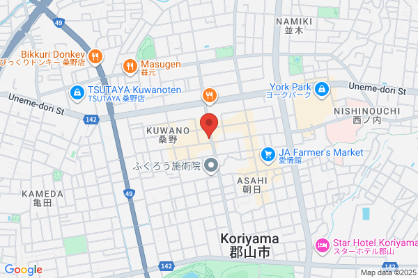 買取専門店 おたからや 桑野店