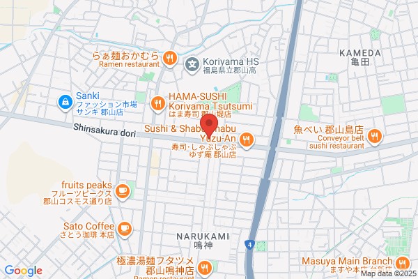 クオール薬局郡山堤店
