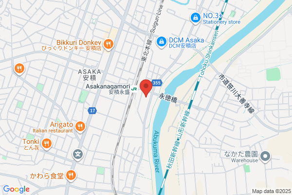 ツルハドラッグ 郡山笹川店