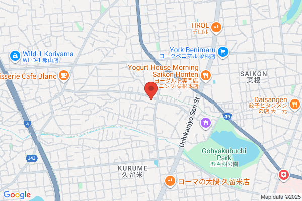 ツルハドラッグ 郡山菜根店