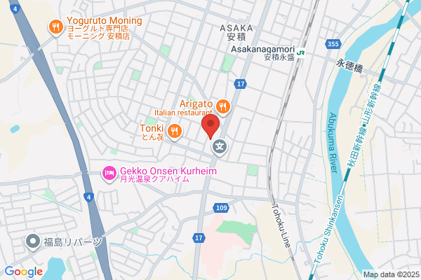 調剤薬局ツルハドラッグ 郡山安積店