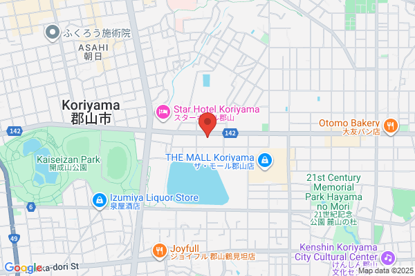 ウエルシア郡山長者店 (調剤薬局)
