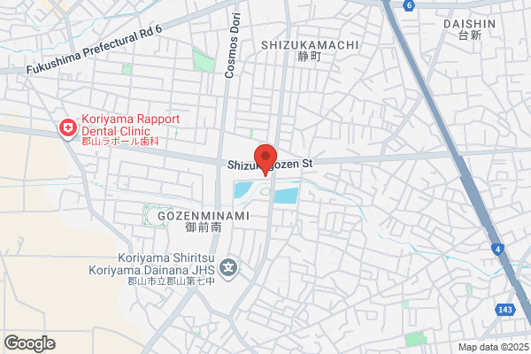 スタジオアリス 郡山大槻店