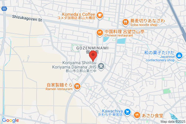 ヤマト運輸 郡山西営業所（郡山大槻）