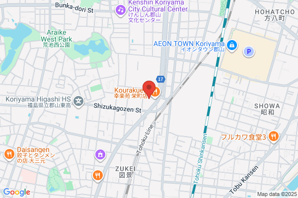 総合探偵社シークレットジャパン福島