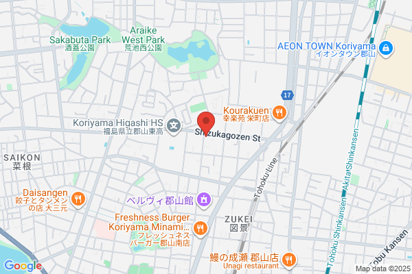 買取専門店 おたからや山根店 | 郡山市 貴金属・ブランド・時計・金買取