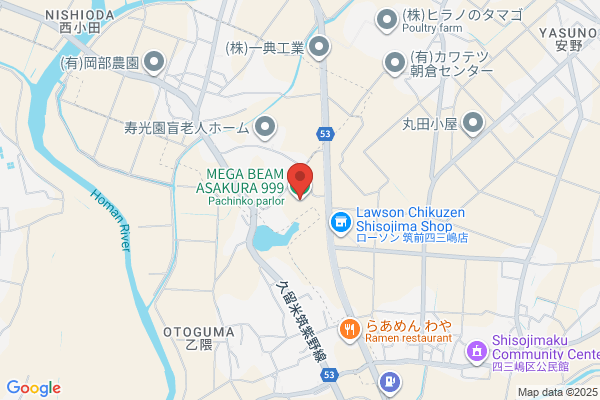 MEGAドン・キホーテ クラスポ蒲郡店
