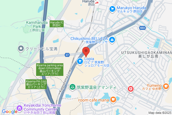 TSUTAYA 文京店