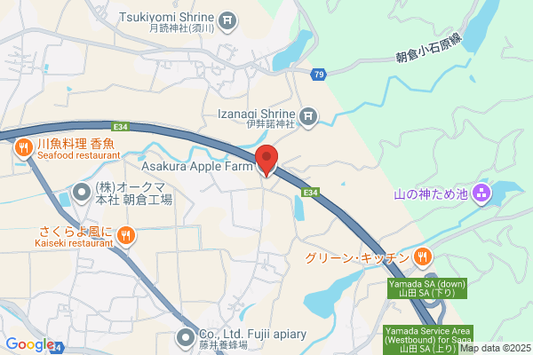 Apple 京都