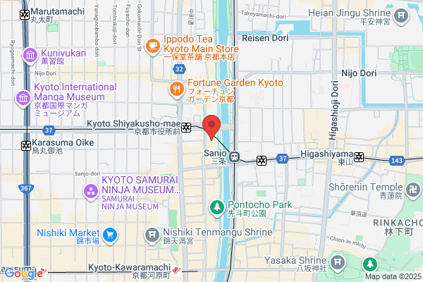 アランチーノKYOTO