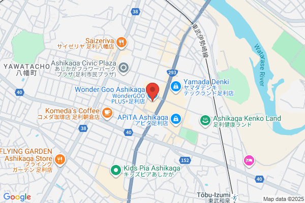 WonderGOO TSUTAYA 足利朝倉店