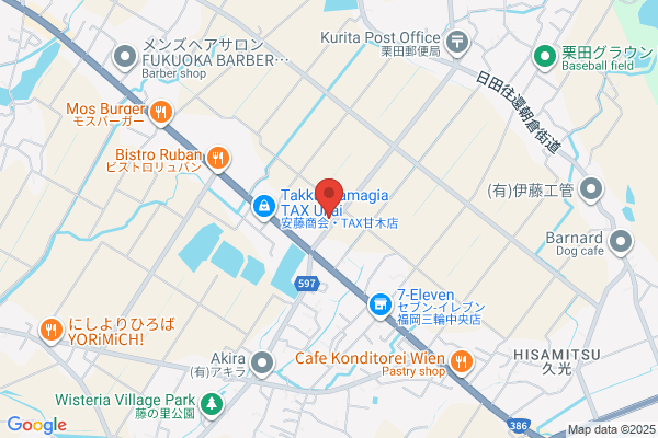 すき家 56号高知大原町店