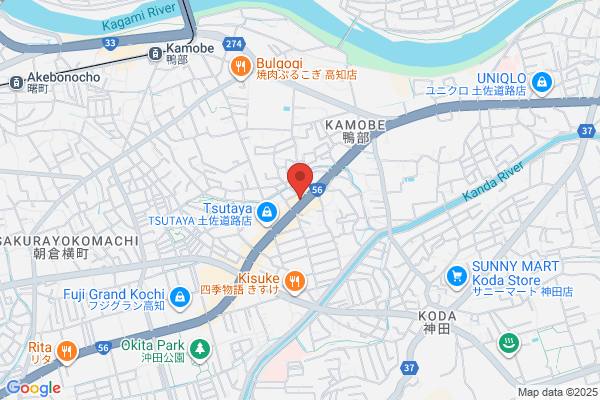 セカンドストリート土佐道路店