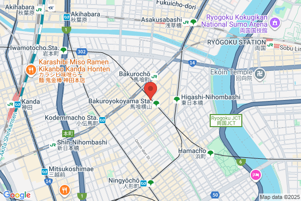 THE DOUBLE BURGER SHOP馬喰町