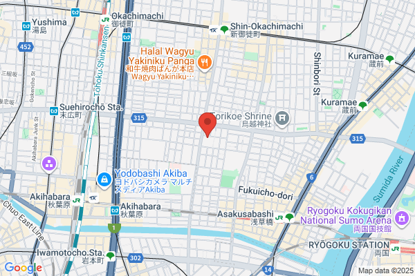 THE HERBS 秋葉原店