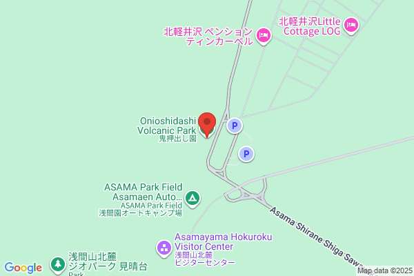 Cachette.(カシェット)