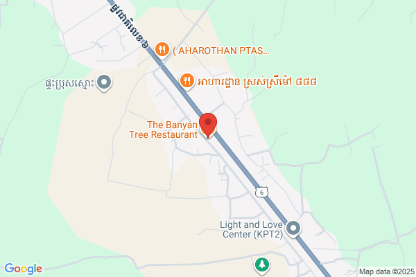 CAFE banyantree