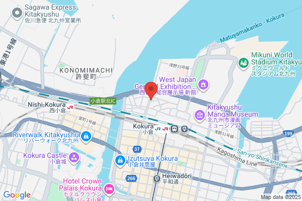 Kokura Kosan Co., Ltd.