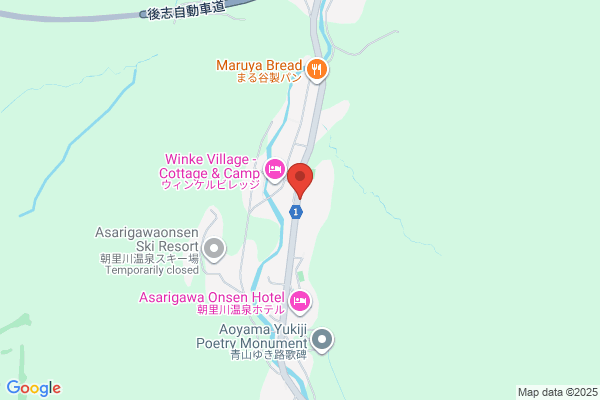 【閉店】イオン 小樽店3F サンリオ