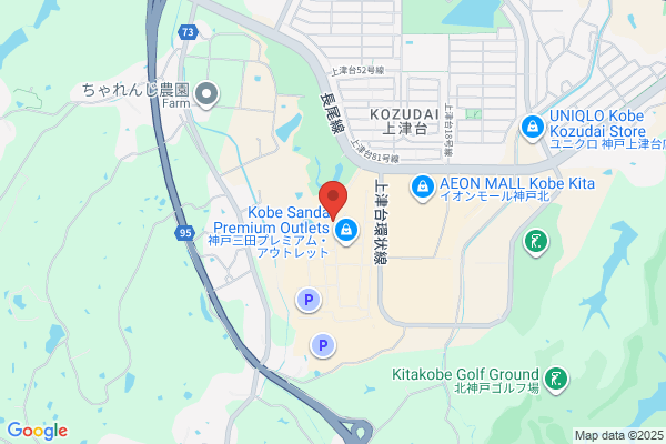 ナイキファクトリーストア 神戸 - 閉店 Nike Factory Store Kobe