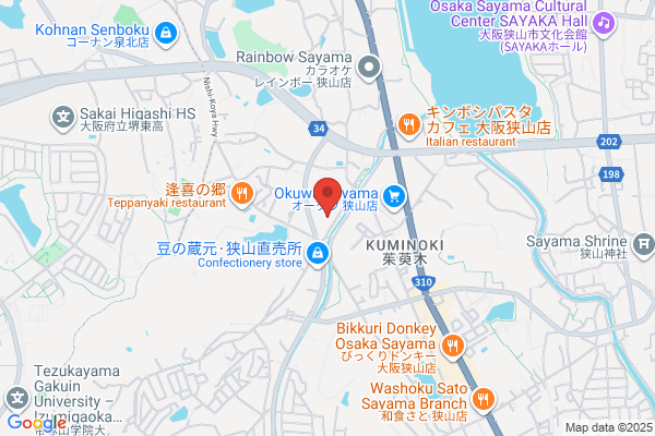 JSS Sayama