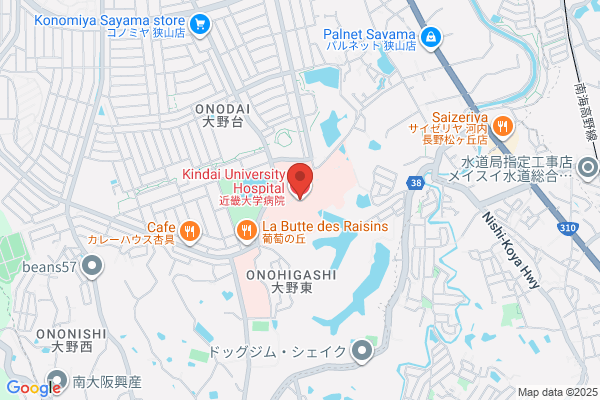 Kinki University Hospital