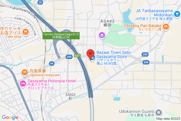 Kirindo Co., Ltd. Sasayama Br.