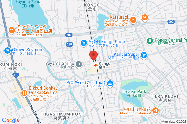 Kitaba Drugstore Nishiyamadai-ten