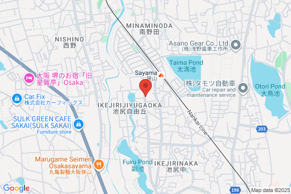 Nakajima Pharmacy