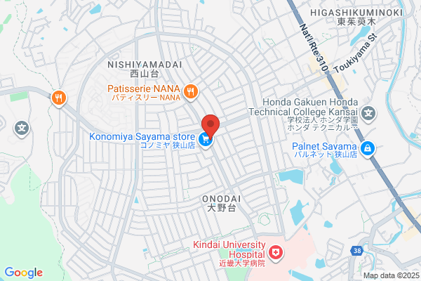Niwa Clinic