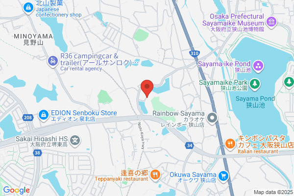 Sayama Fukuin Church