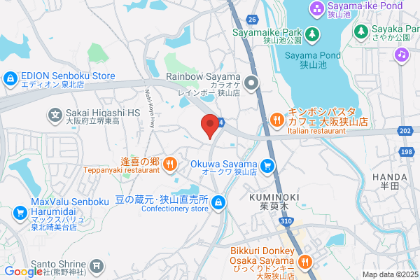 Sayama Health Center