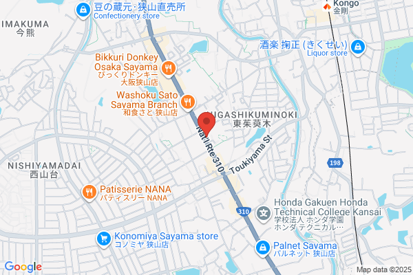 Taiso Club Guminoki Sayama