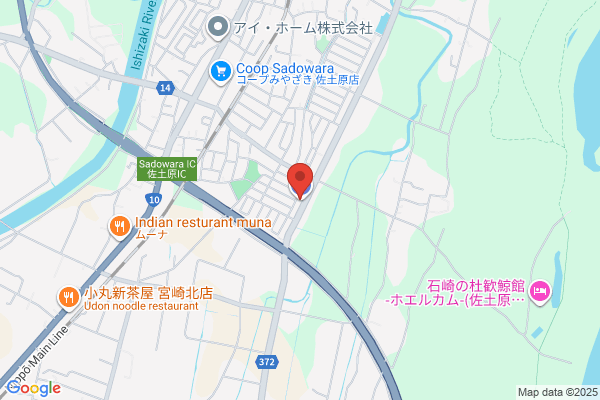 ENEOSウイング Dr.Drive佐賀牛津SS