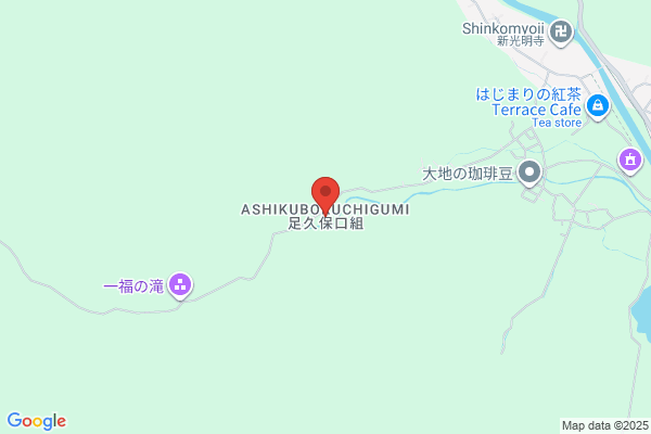 わたなべ歯科クリニック