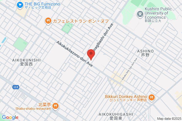 UTA猿 釧路芦野店
