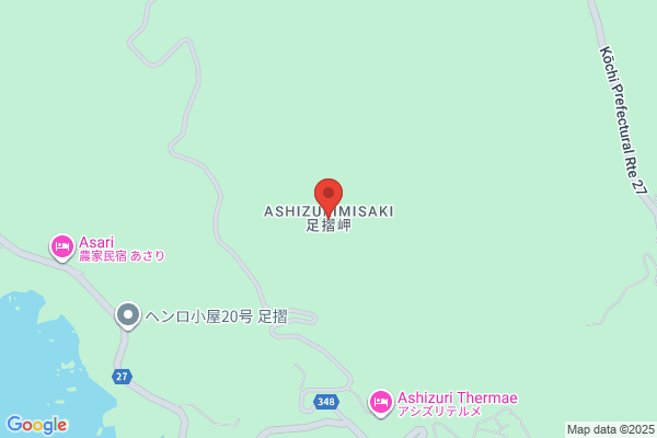 銚子会場 - 閉館
