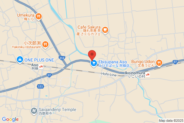 ENEOS Dr.Driveきよみず店(ENEOSフロンティア)