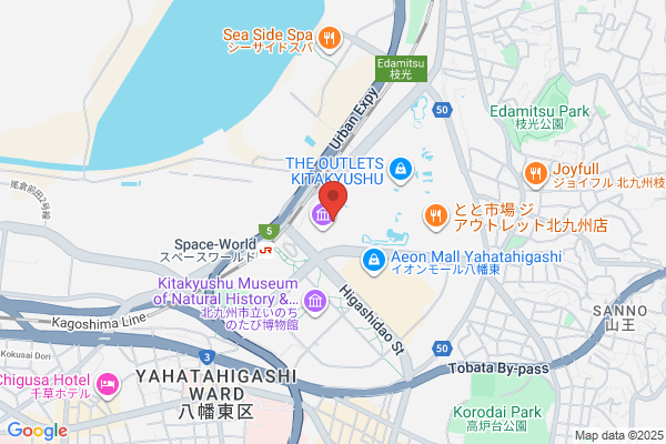 ゴンチャ THE OUTLETS KITAKYUSHU店 (Gong cha)