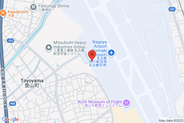 Aichi Rikuun Co., Ltd. Nagoya Airport Office