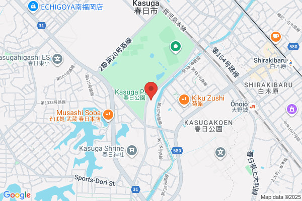Kasuga. Onojo. Nakagawa Fire Bureau