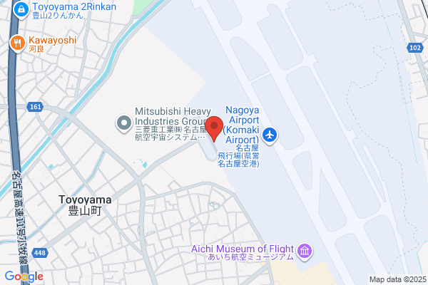 Kinki Nippon Tourist Co., Ltd. Nagoya Airport Service Center