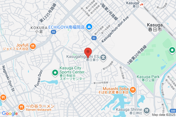 United Church of Christ in Japan, The Kasuga Higashi Church