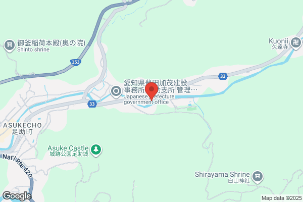 Nakasada