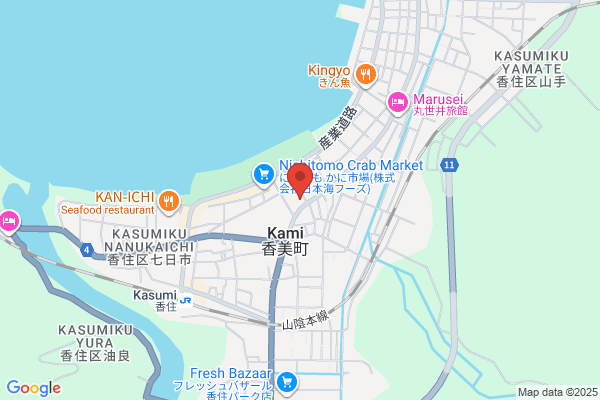 Kasumi Police Station