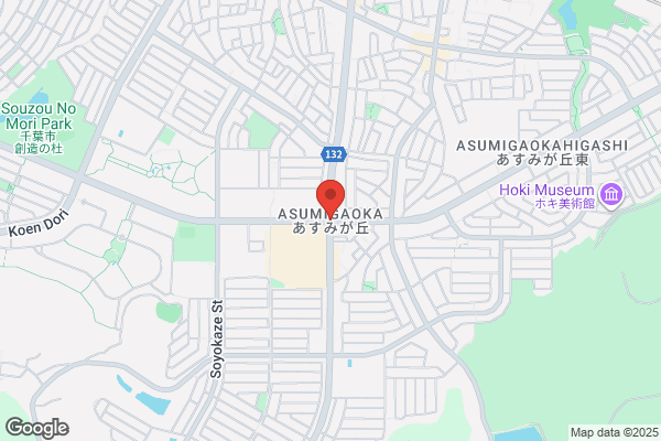 ウエルシア千葉高津戸店