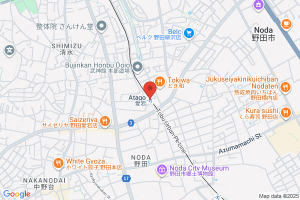 鮨広島　あじろや　ekie店