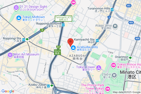 Janu Tokyo